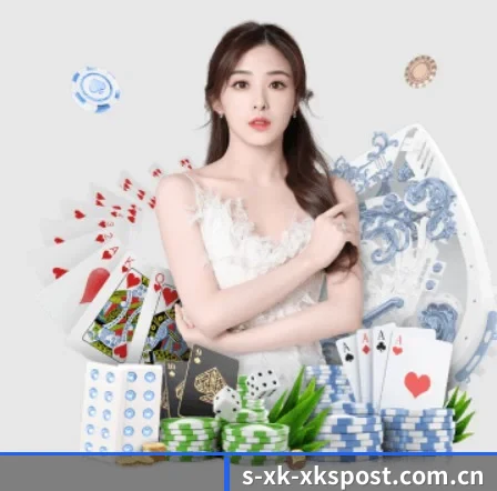 星空体育app下载 APP 界面